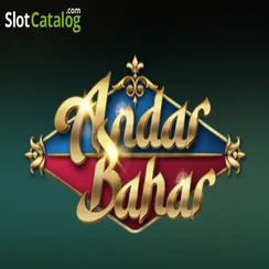 অন্দর বাহার - 7555bit