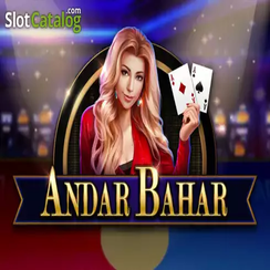 দ্রুত অ্যান্ডার বাহার - 7555bit
